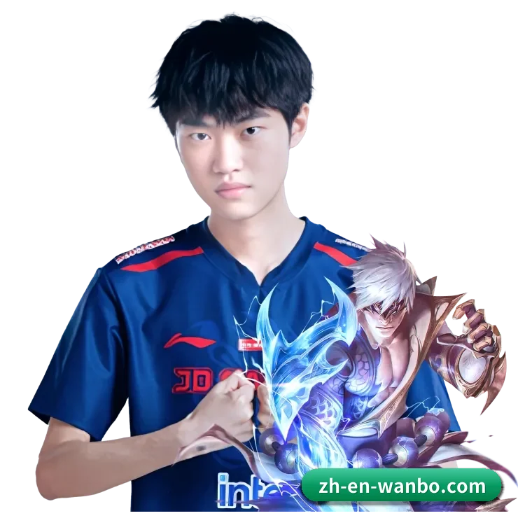 万博 APP