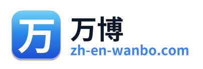 万博 Logo